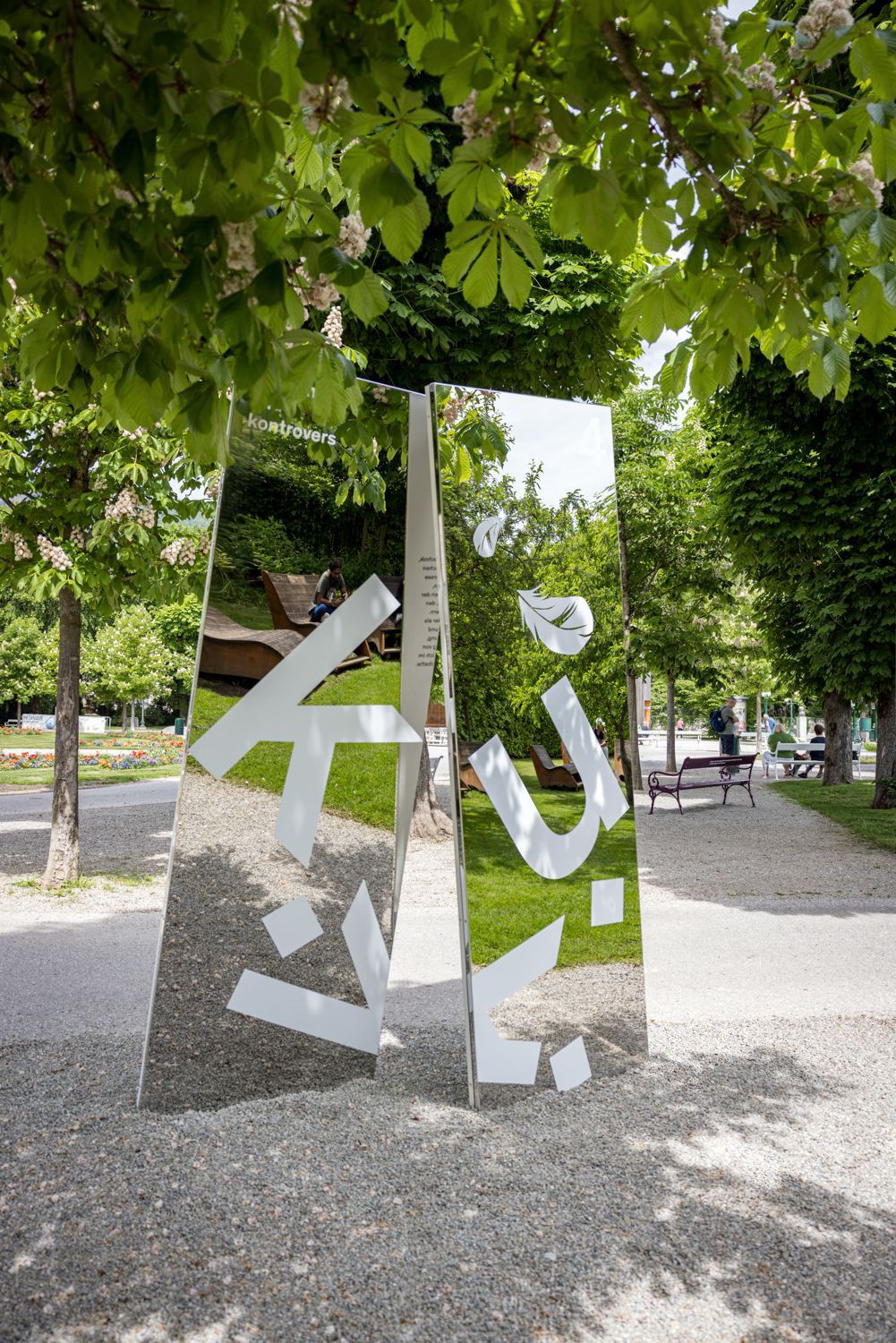 planet_badischl_web-22